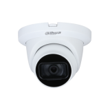 Камера Dahua 5 MP  111° 0.001 Lux IR60m микрофон Външен монтаж